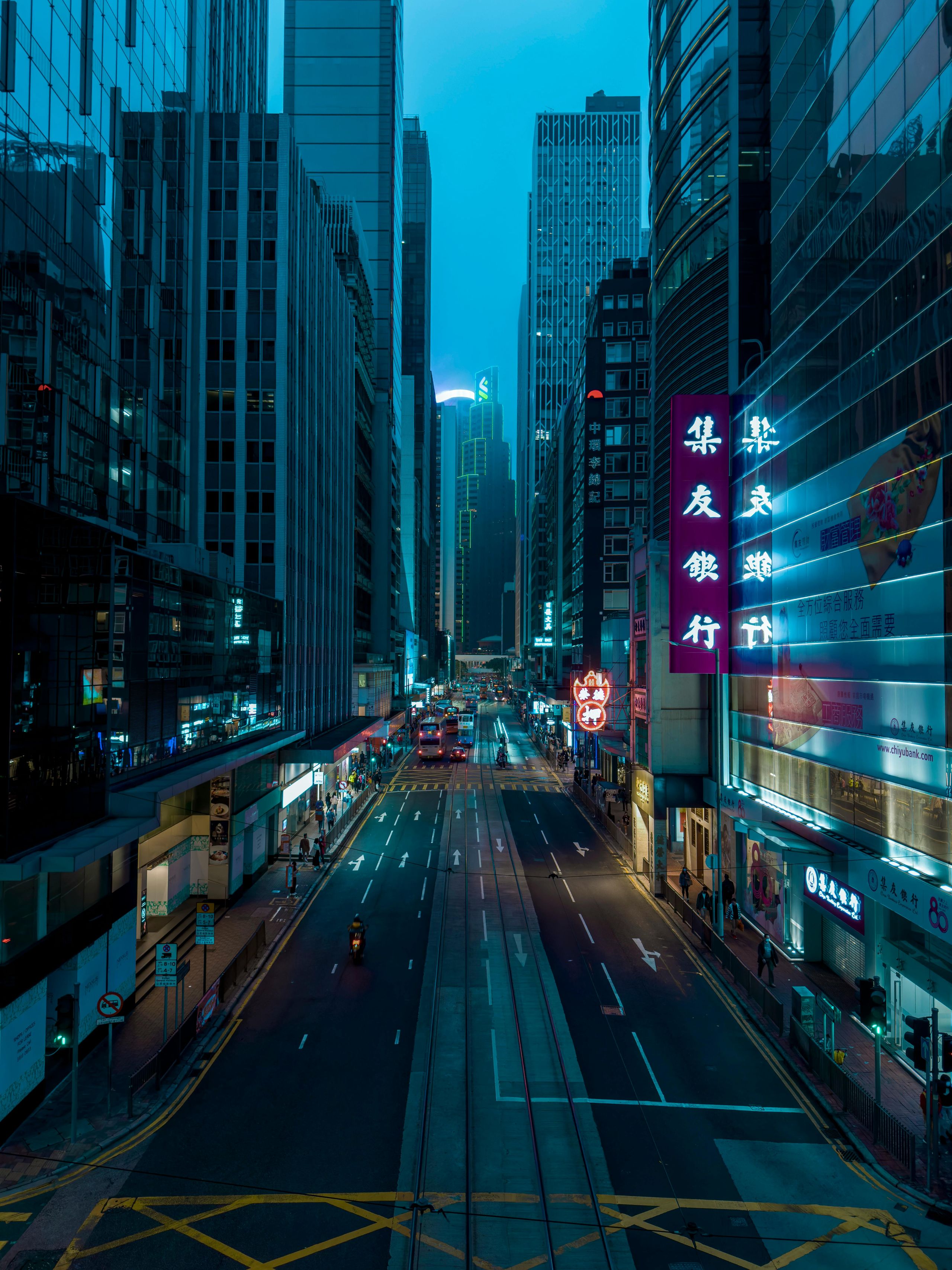 Hong Kong urban skyline